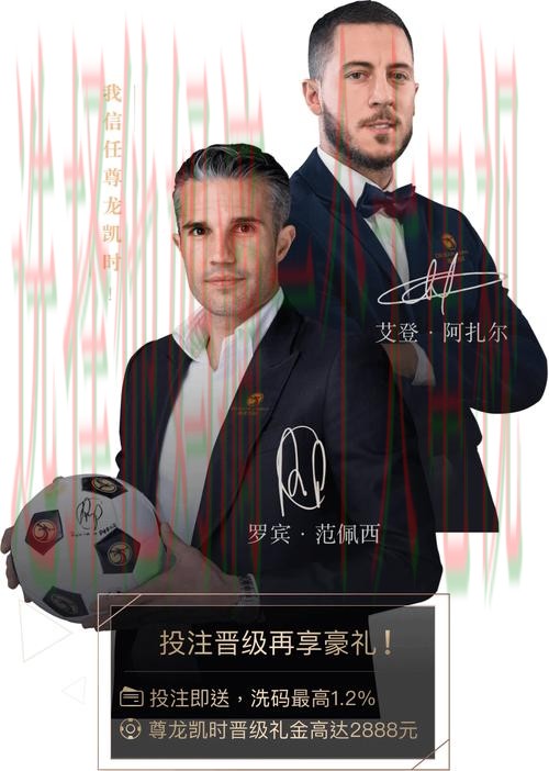 凯时体育登录链接入口最新指南