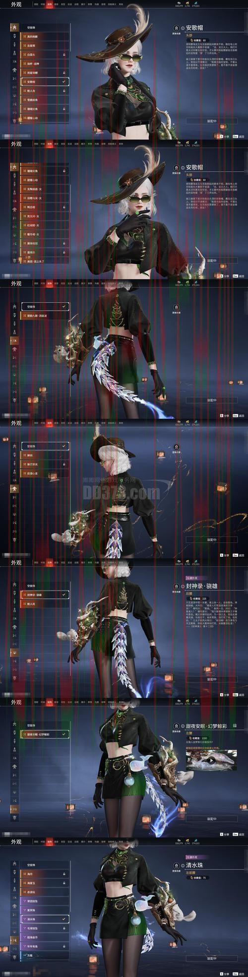 凯时正规版游戏平台解析 凯时正规版游戏平台解析