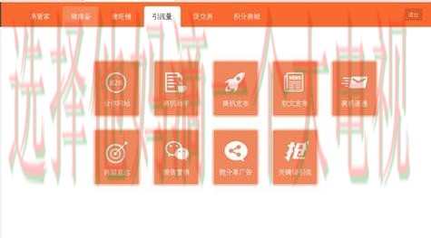 九游网页版官方入口 九游网页版官方入口