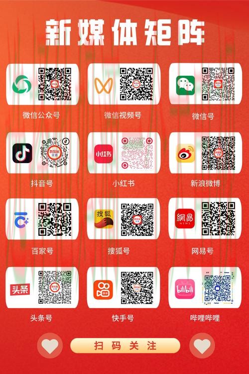 9博体育官方链接平台入口分享