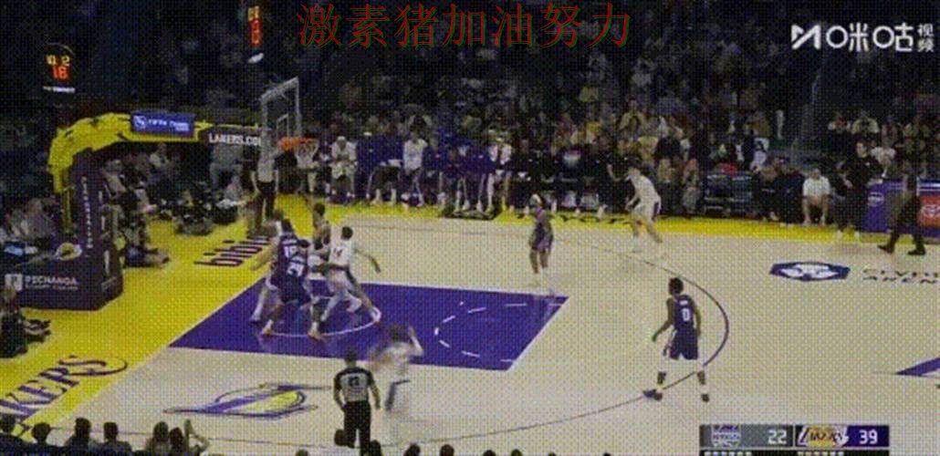 湖人防守崩盘成为球迷讨论焦点 湖人防守崩盘成为球迷讨论焦点