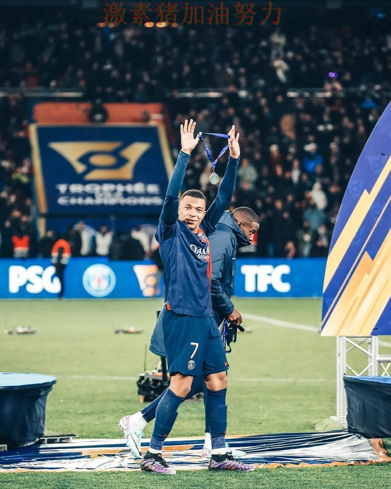 法甲格局变化点燃全场 法甲格局变化点燃全场