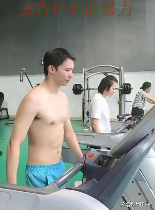 全红婵最新动态引发关注 战术调整效果逐渐显现