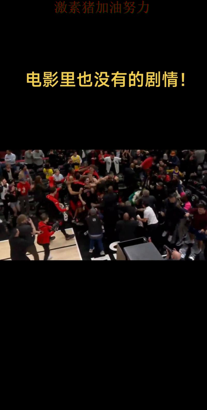 湖人关键战赛后发声胜负手终于被看清